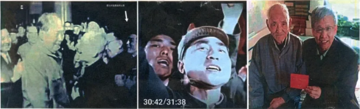 功勛